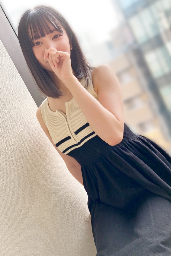とうか